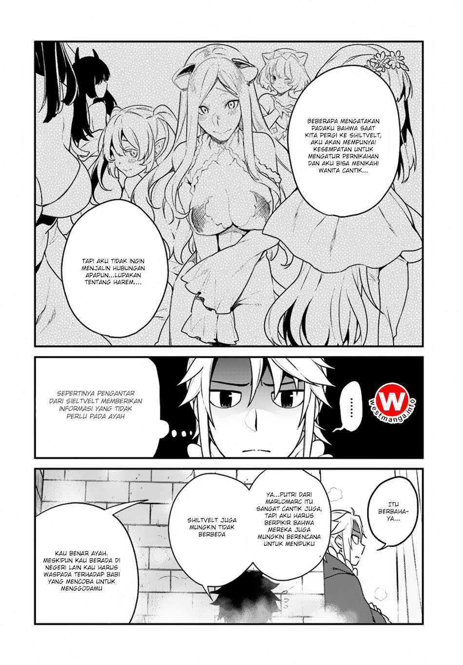 Yari no Yuusha no Yarinaoshi Chapter 5 Gambar 16