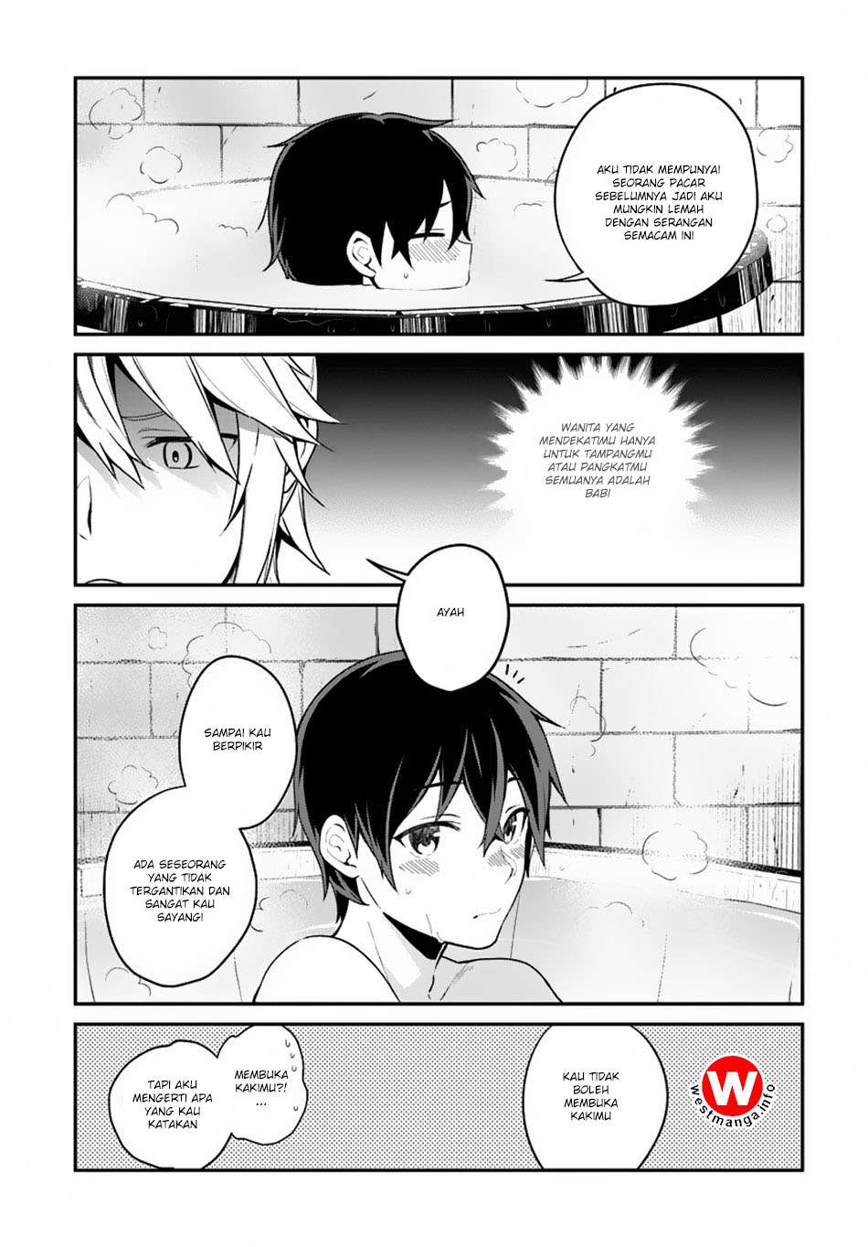 Yari no Yuusha no Yarinaoshi Chapter 5 Gambar 17