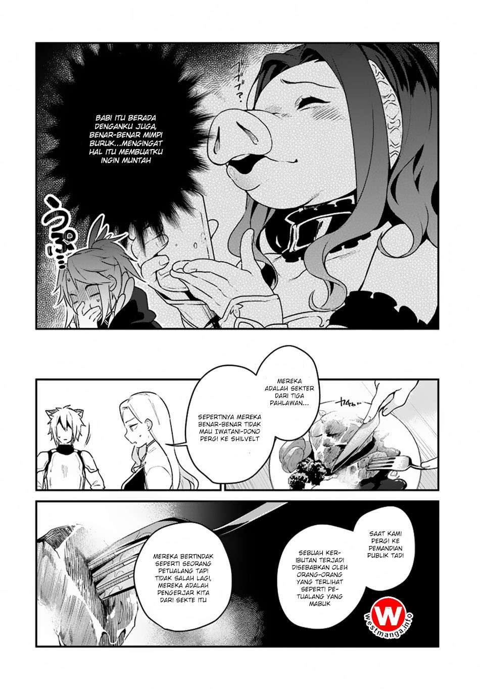 Yari no Yuusha no Yarinaoshi Chapter 5 Gambar 20