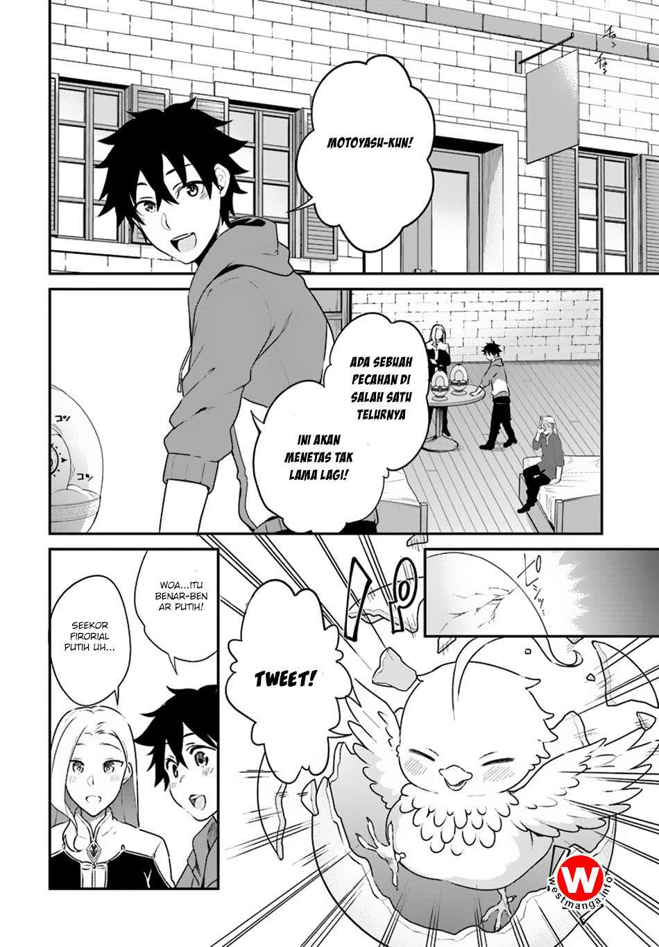 Yari no Yuusha no Yarinaoshi Chapter 5 Gambar 22