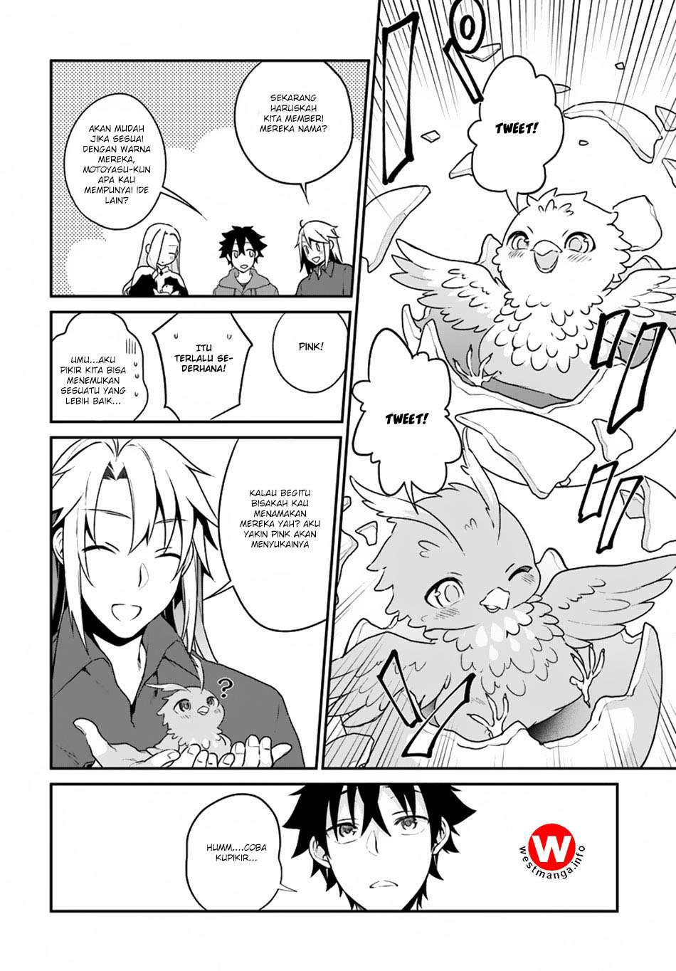 Yari no Yuusha no Yarinaoshi Chapter 5 Gambar 24