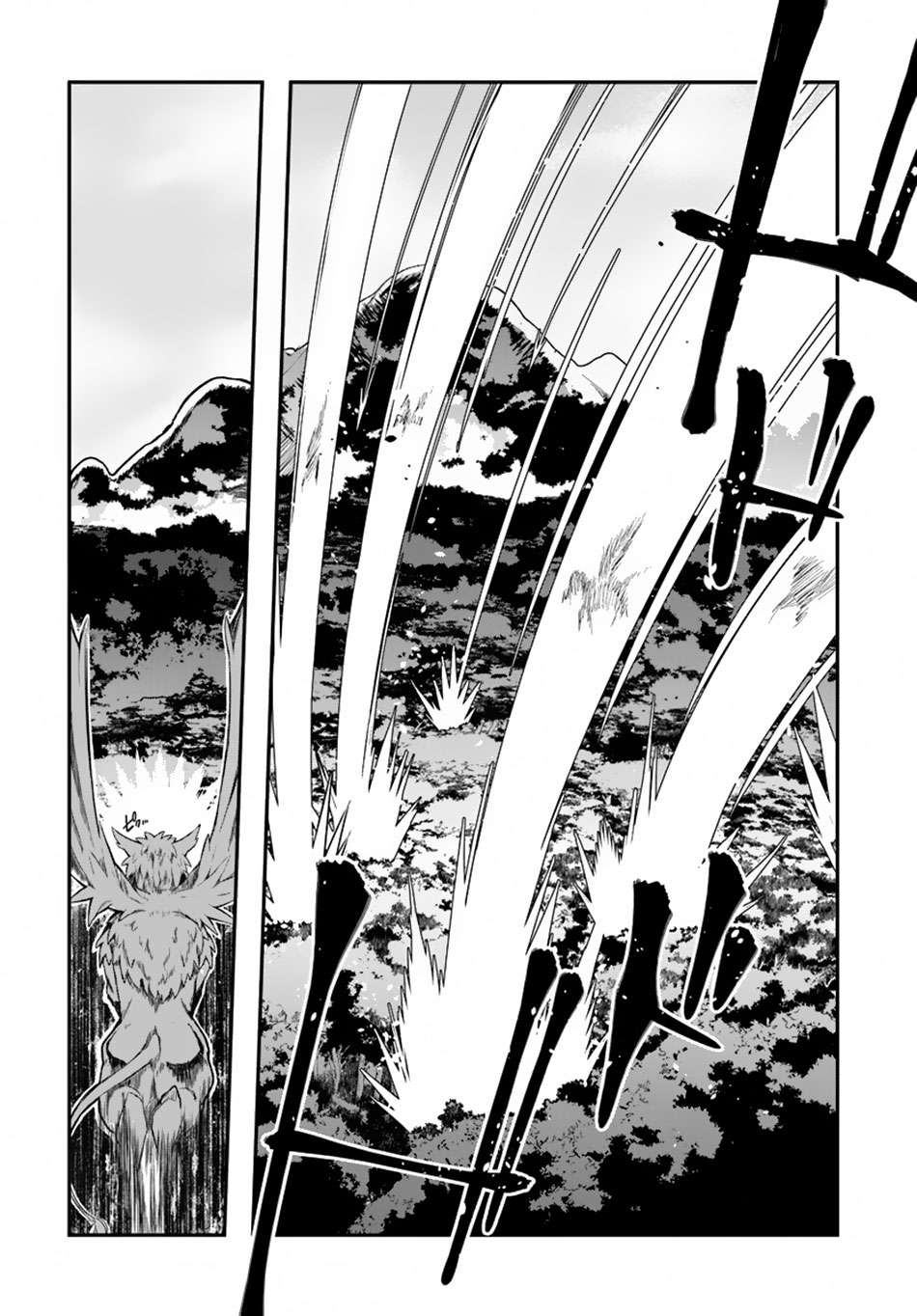 Yari no Yuusha no Yarinaoshi Chapter 5 Gambar 28