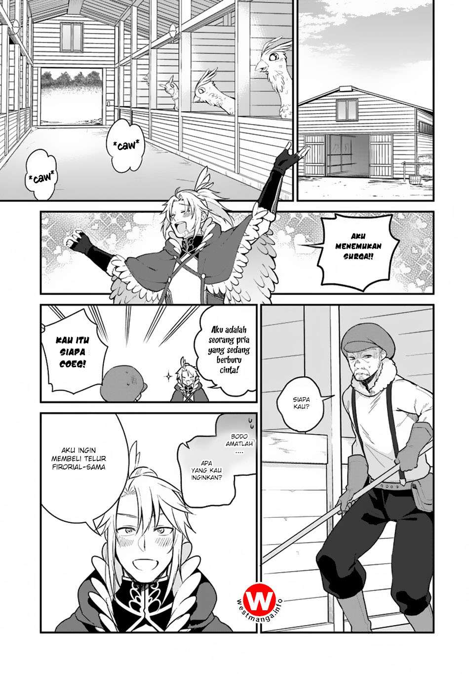 Yari no Yuusha no Yarinaoshi Chapter 5 Gambar 5