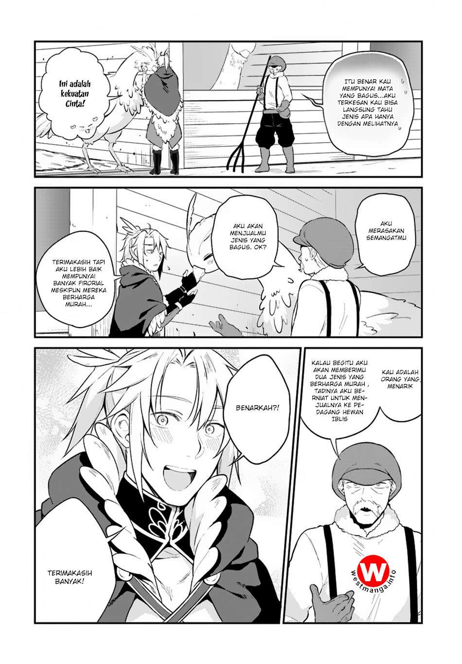 Yari no Yuusha no Yarinaoshi Chapter 5 Gambar 8