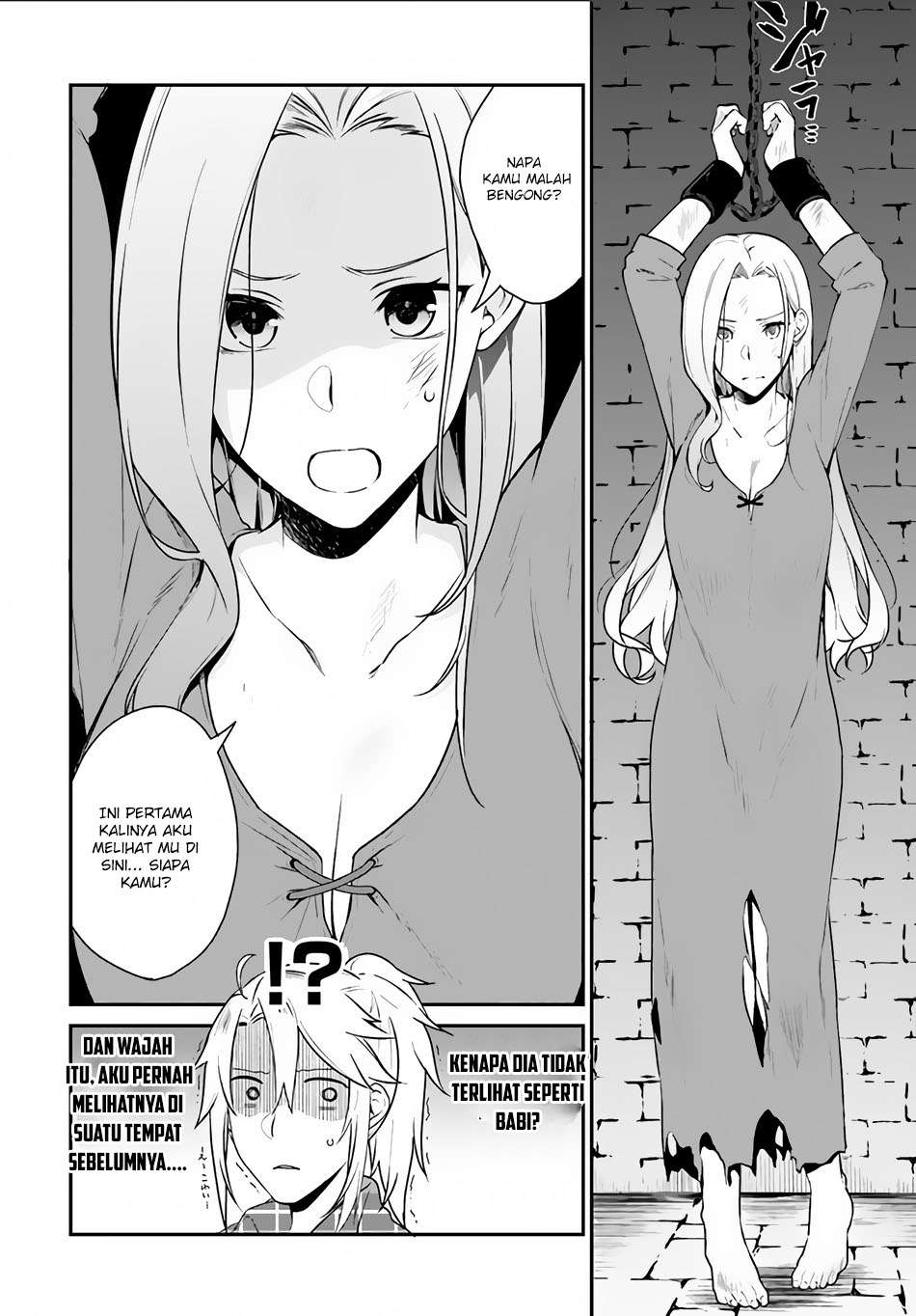 Yari no Yuusha no Yarinaoshi Chapter 4 Gambar 13