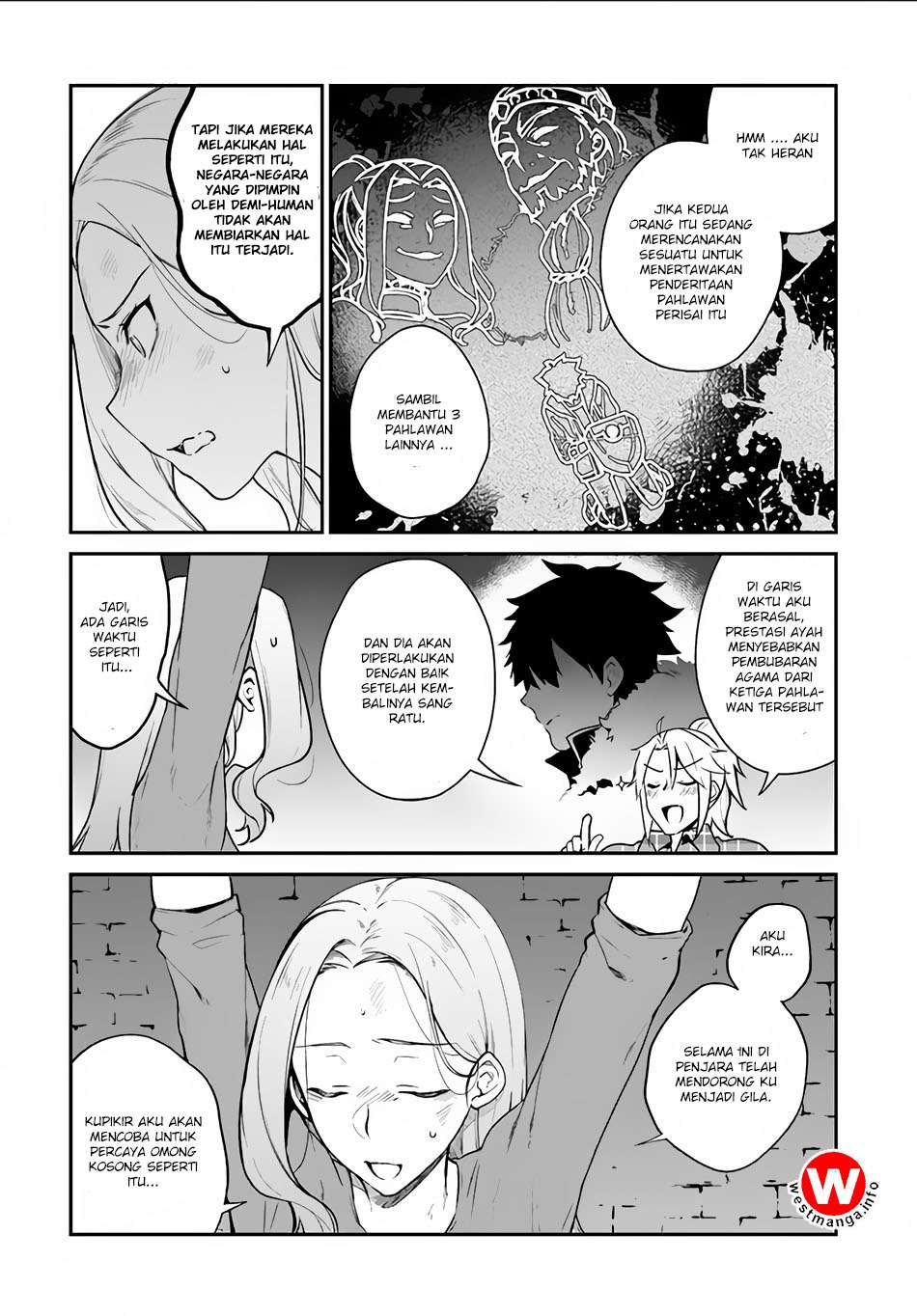Yari no Yuusha no Yarinaoshi Chapter 4 Gambar 17
