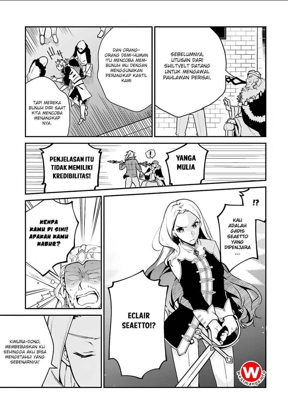 Yari no Yuusha no Yarinaoshi Chapter 4 Gambar 20