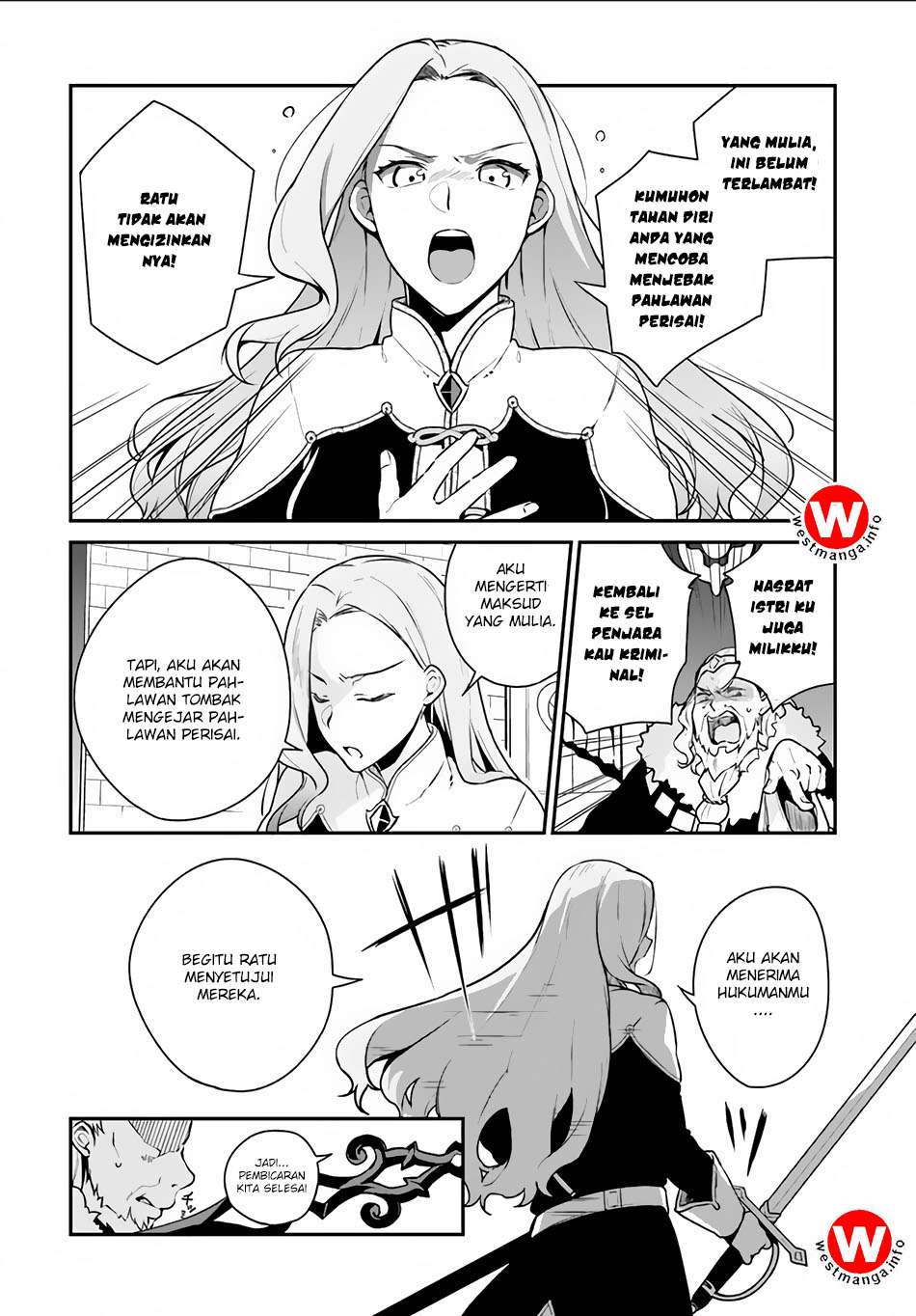 Yari no Yuusha no Yarinaoshi Chapter 4 Gambar 21