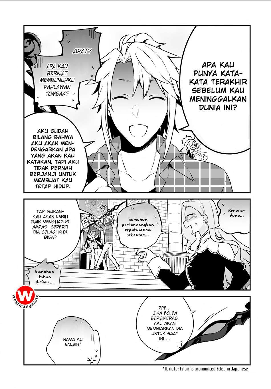 Yari no Yuusha no Yarinaoshi Chapter 4 Gambar 22