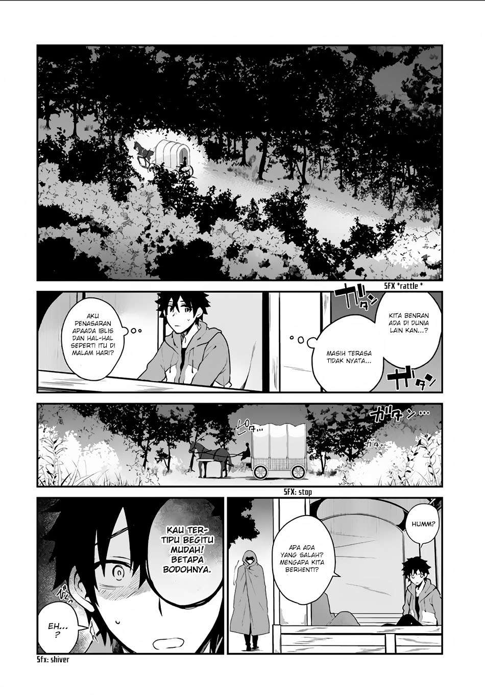Yari no Yuusha no Yarinaoshi Chapter 4 Gambar 23