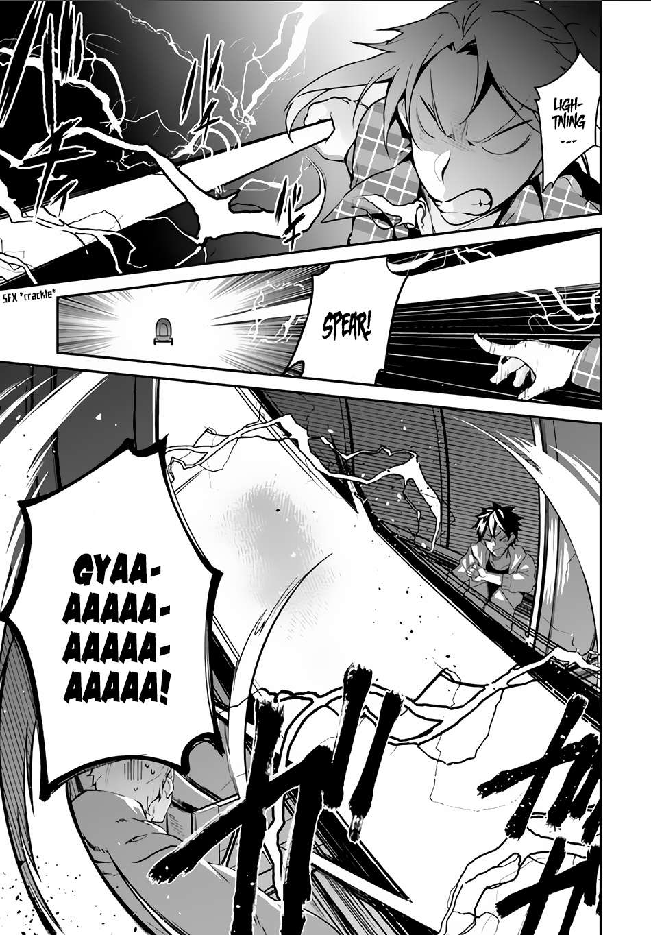 Yari no Yuusha no Yarinaoshi Chapter 4 Gambar 26
