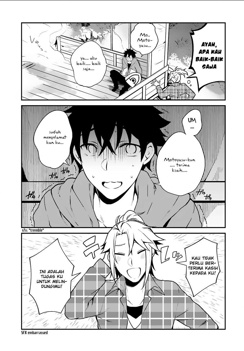 Yari no Yuusha no Yarinaoshi Chapter 4 Gambar 28