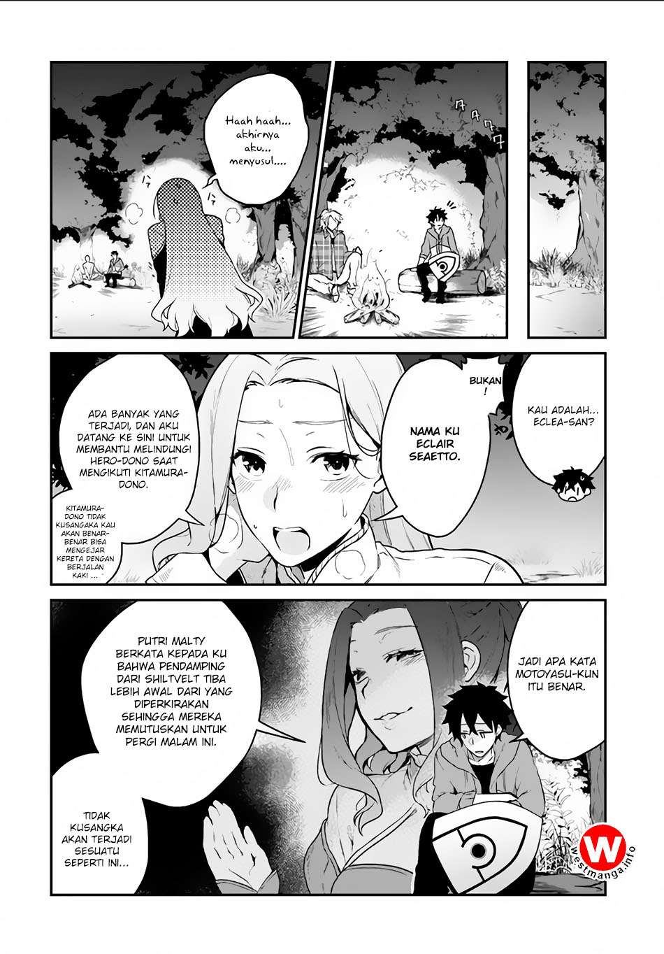 Yari no Yuusha no Yarinaoshi Chapter 4 Gambar 29