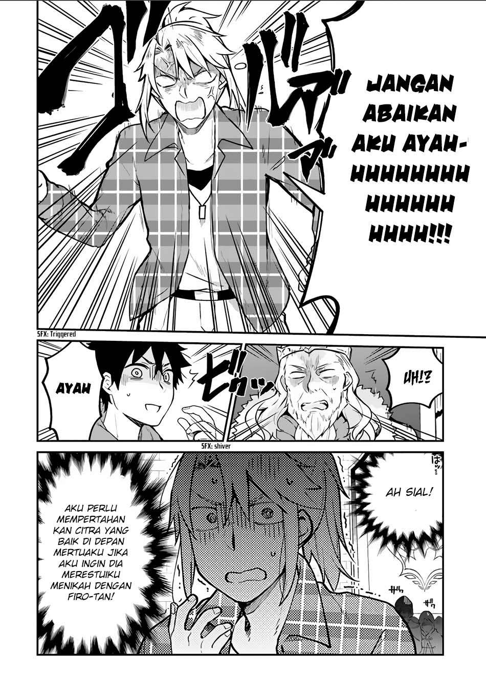 Yari no Yuusha no Yarinaoshi Chapter 4 Gambar 3