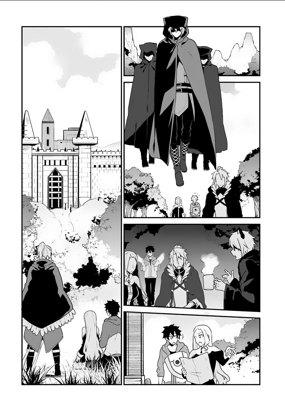 Yari no Yuusha no Yarinaoshi Chapter 4 Gambar 31