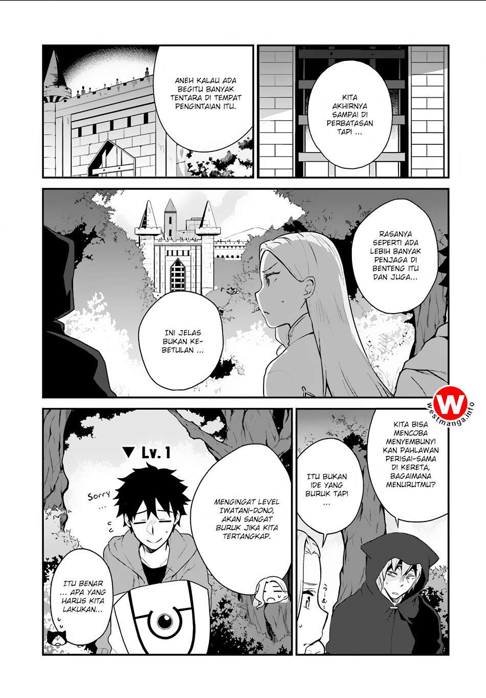 Yari no Yuusha no Yarinaoshi Chapter 4 Gambar 32