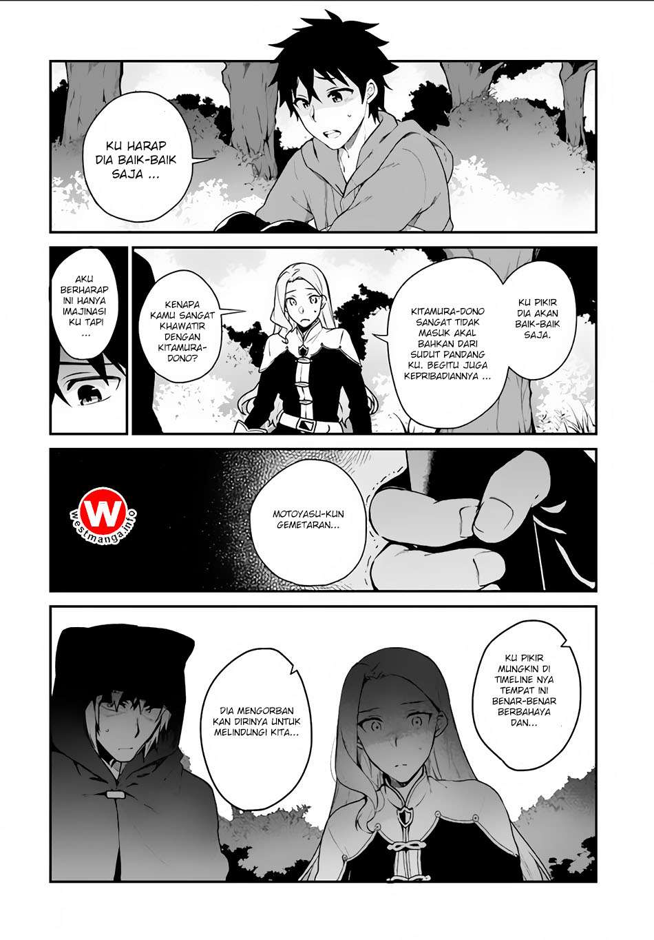 Yari no Yuusha no Yarinaoshi Chapter 4 Gambar 37
