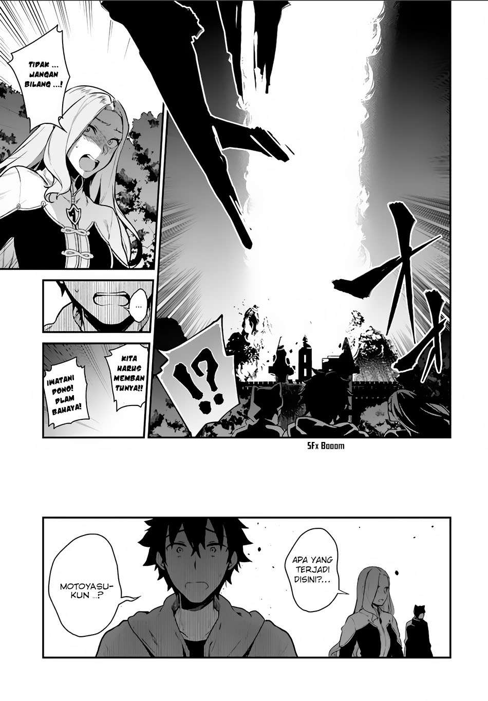 Yari no Yuusha no Yarinaoshi Chapter 4 Gambar 38