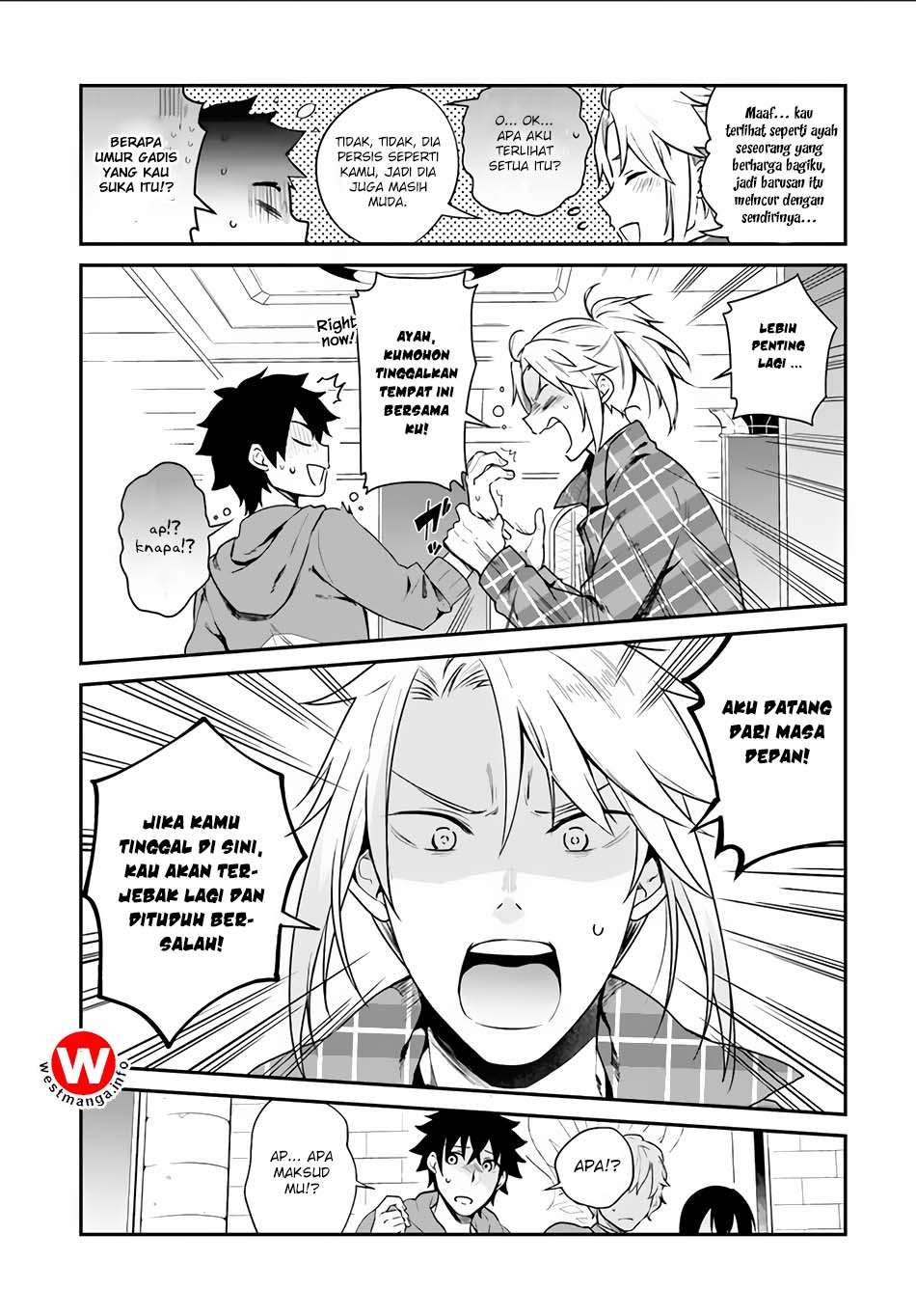 Yari no Yuusha no Yarinaoshi Chapter 4 Gambar 4