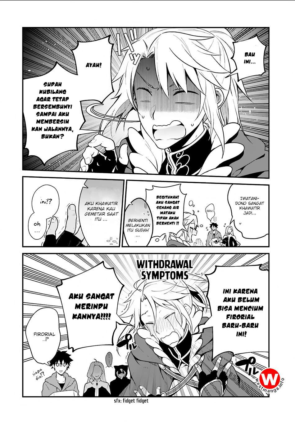 Yari no Yuusha no Yarinaoshi Chapter 4 Gambar 40