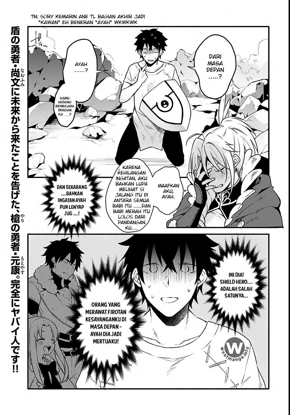 Baca Yari no Yuusha no Yarinaoshi Chapter 2 Gambar 2
