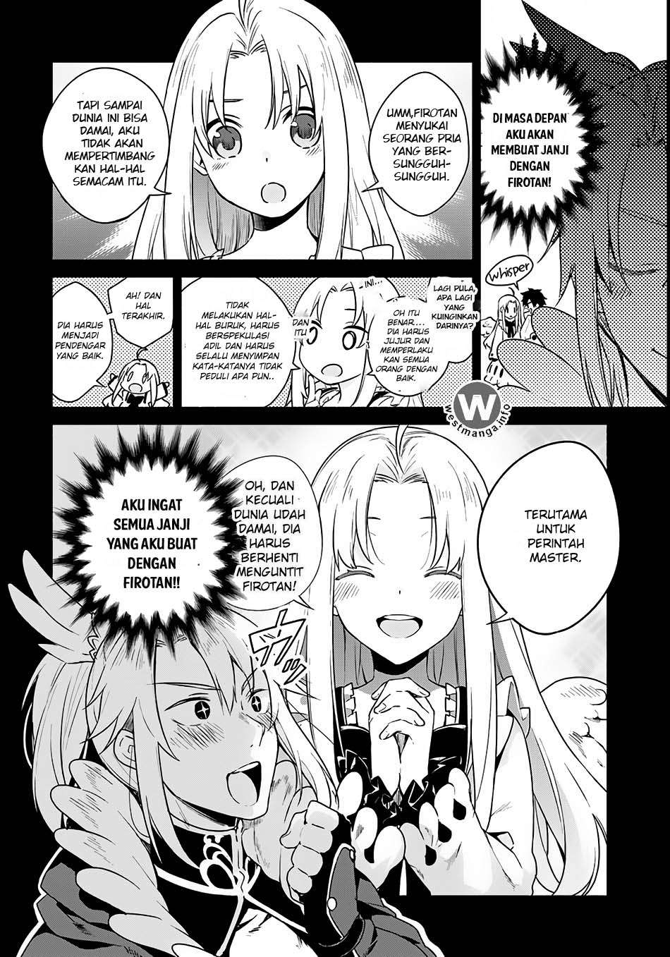 Yari no Yuusha no Yarinaoshi Chapter 2 Gambar 3