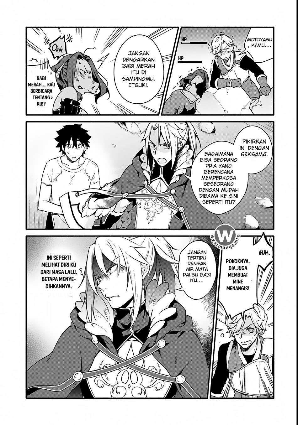 Yari no Yuusha no Yarinaoshi Chapter 2 Gambar 4