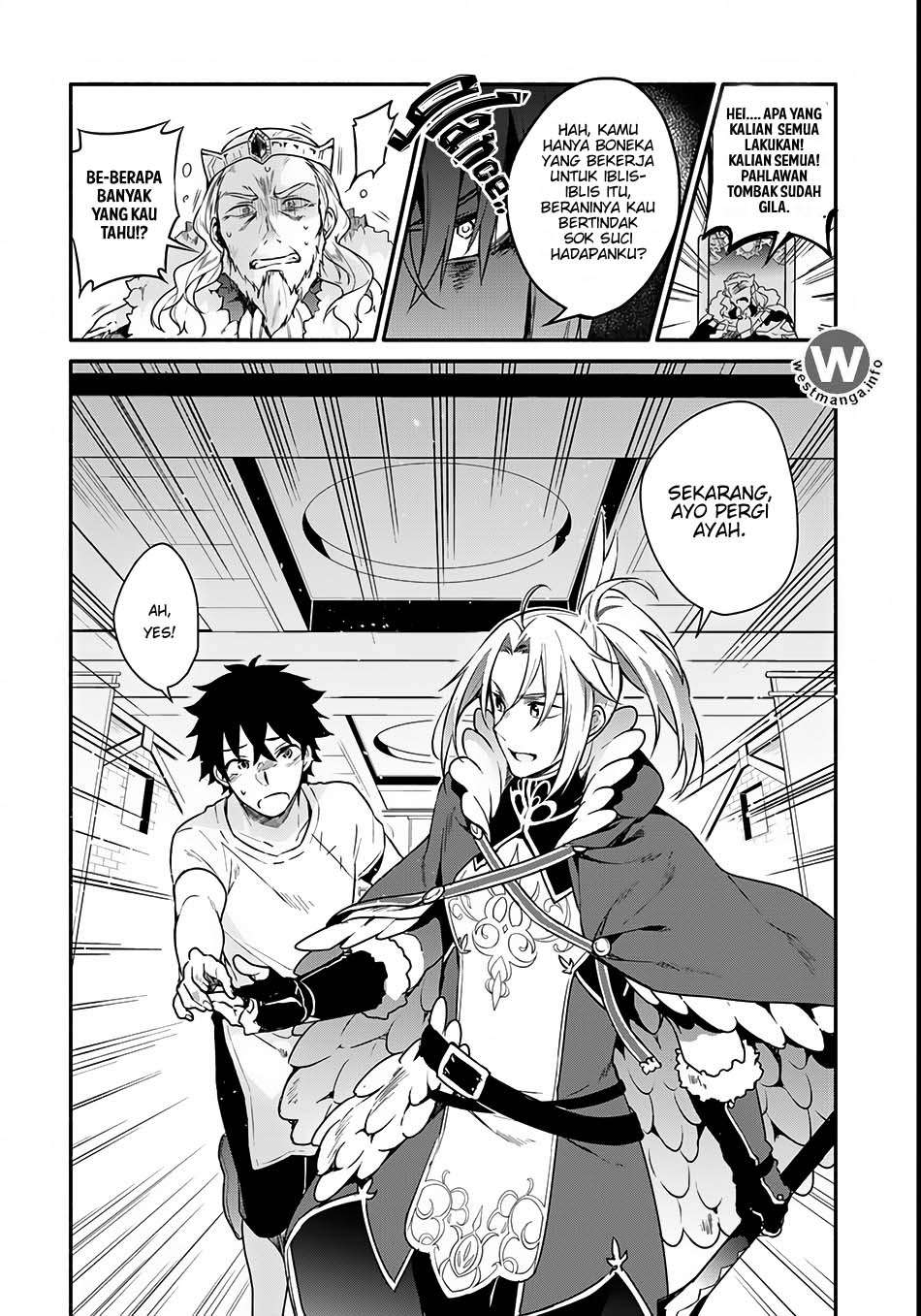 Yari no Yuusha no Yarinaoshi Chapter 2 Gambar 5