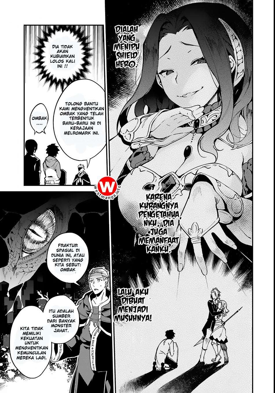 Yari no Yuusha no Yarinaoshi Chapter 1 Gambar 10