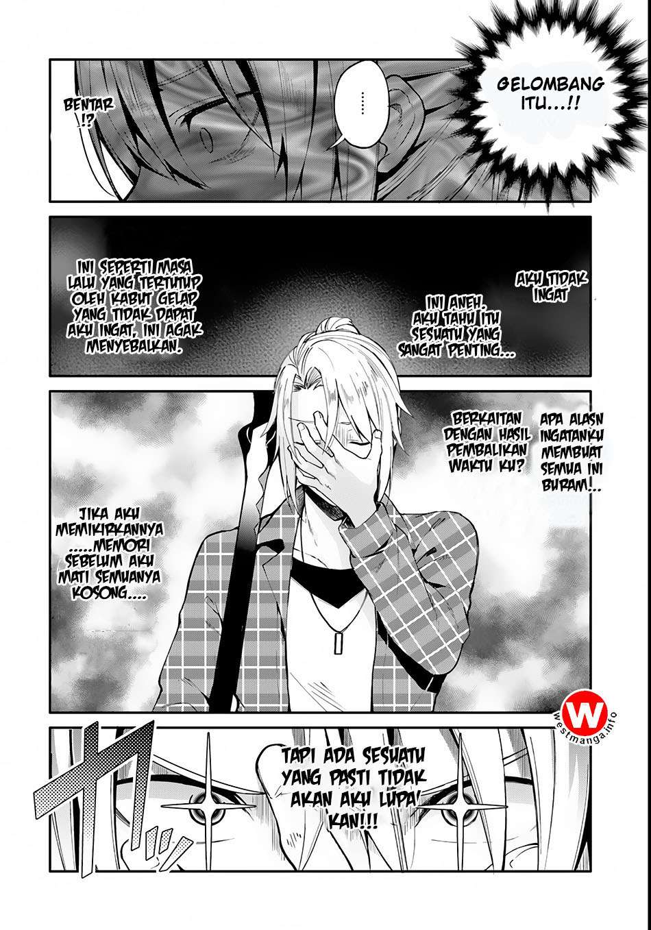 Yari no Yuusha no Yarinaoshi Chapter 1 Gambar 11