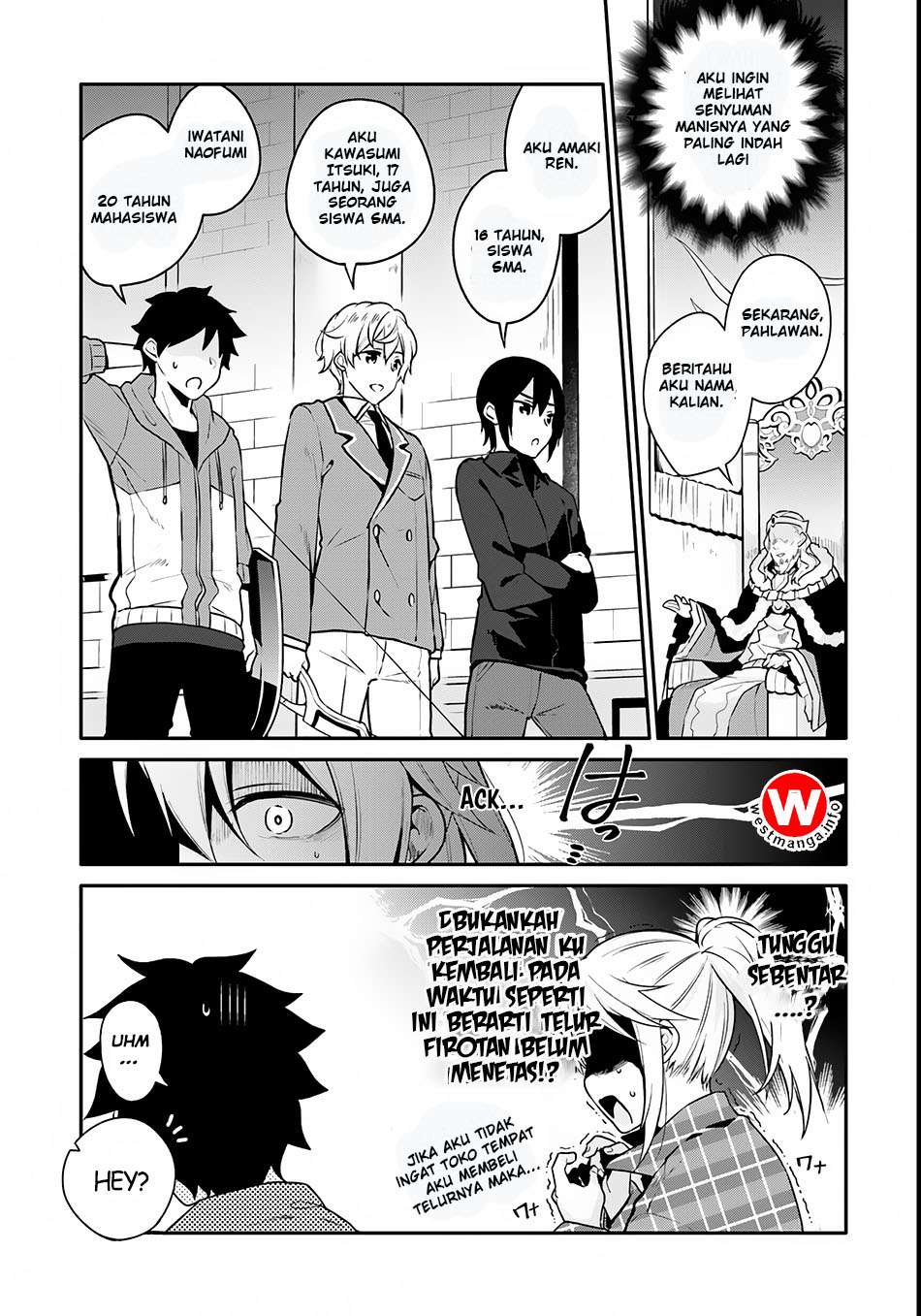 Yari no Yuusha no Yarinaoshi Chapter 1 Gambar 14
