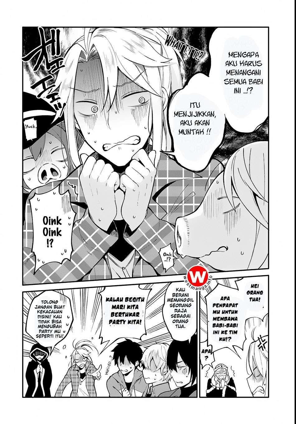 Yari no Yuusha no Yarinaoshi Chapter 1 Gambar 19