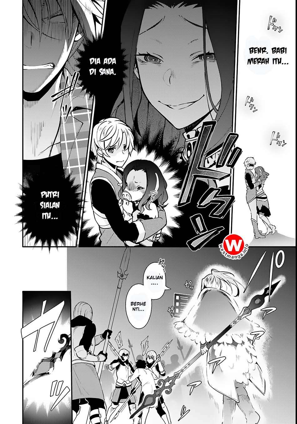 Yari no Yuusha no Yarinaoshi Chapter 1 Gambar 27