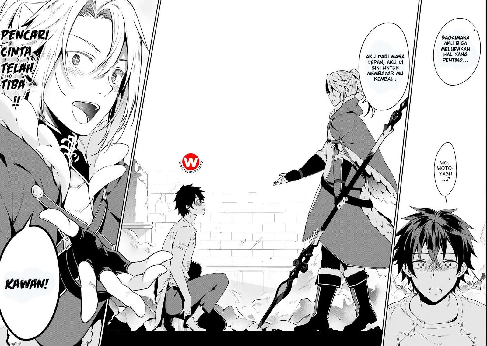 Yari no Yuusha no Yarinaoshi Chapter 1 Gambar 29