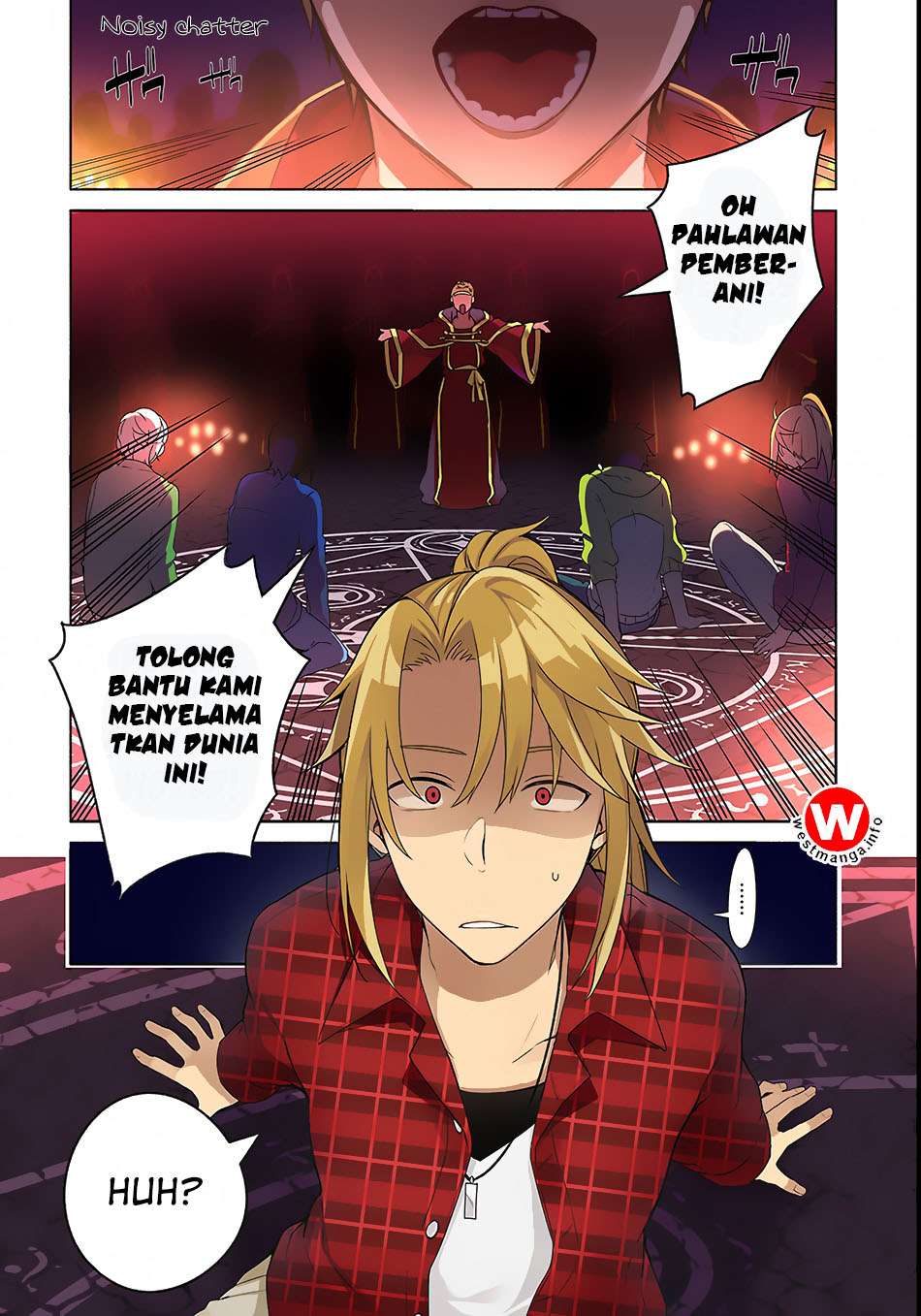 Yari no Yuusha no Yarinaoshi Chapter 1 Gambar 5