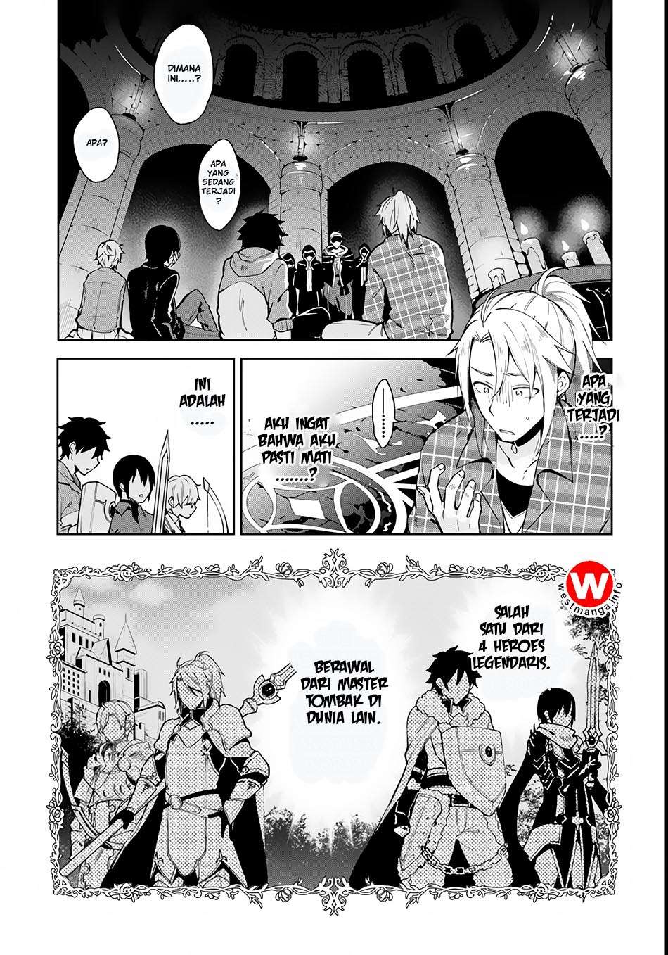 Yari no Yuusha no Yarinaoshi Chapter 1 Gambar 6