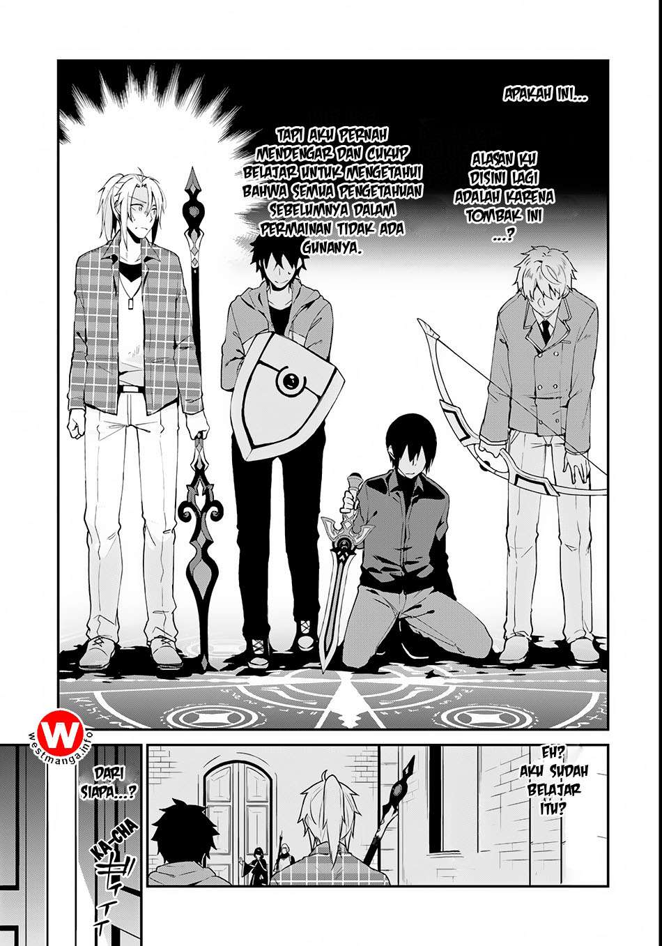 Yari no Yuusha no Yarinaoshi Chapter 1 Gambar 8