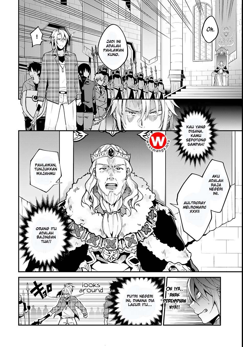 Yari no Yuusha no Yarinaoshi Chapter 1 Gambar 9