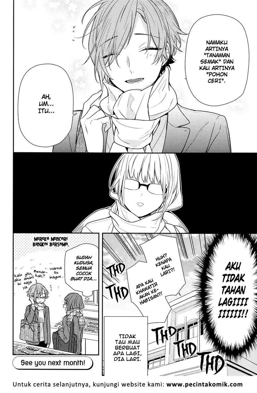 Horimiya Chapter 84 Gambar 17