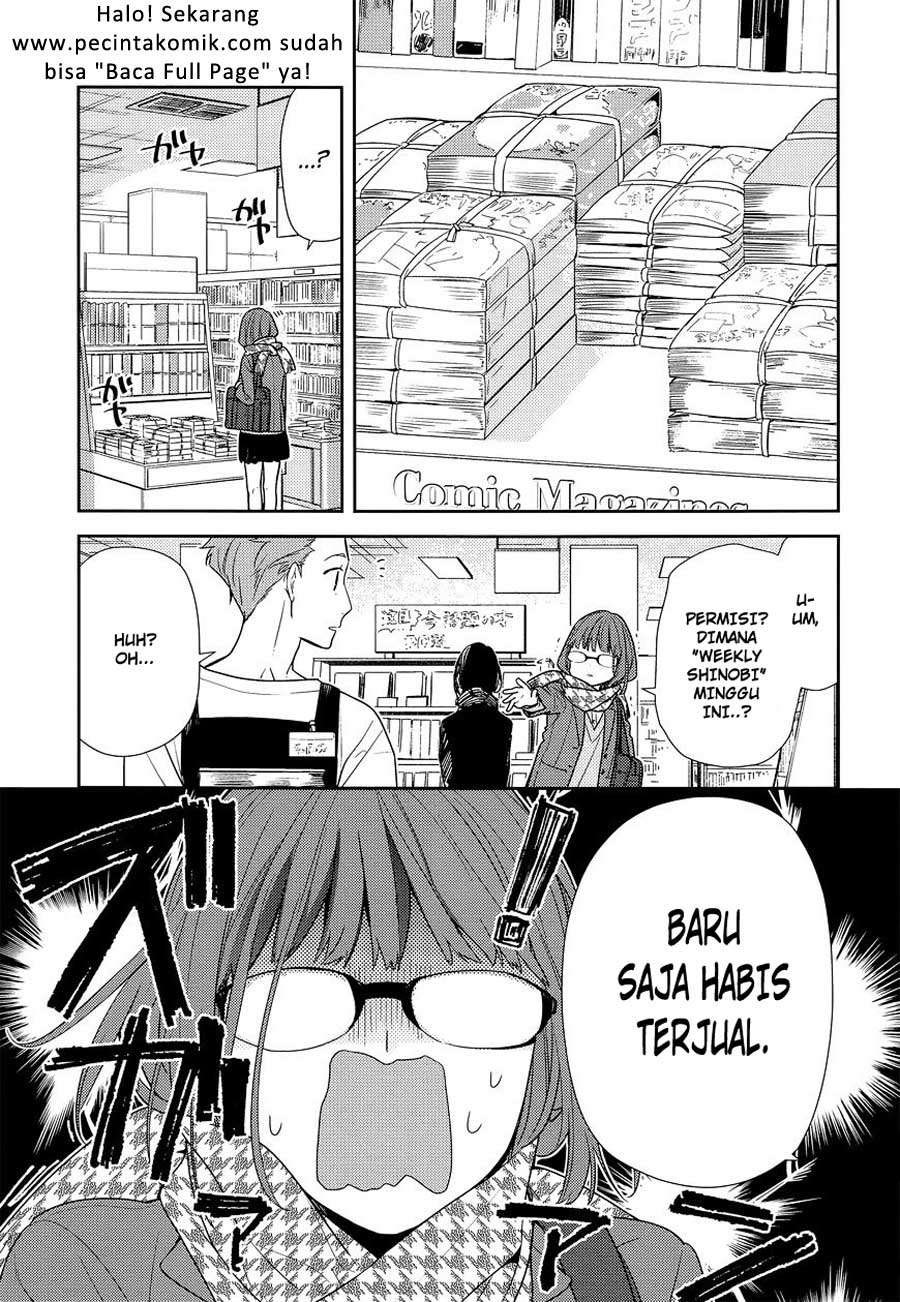 Horimiya Chapter 84 Gambar 6