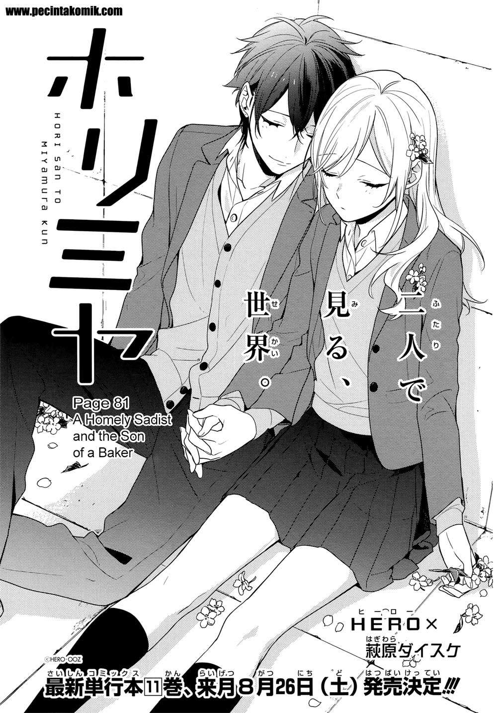 Baca Horimiya Chapter 81 Gambar 2