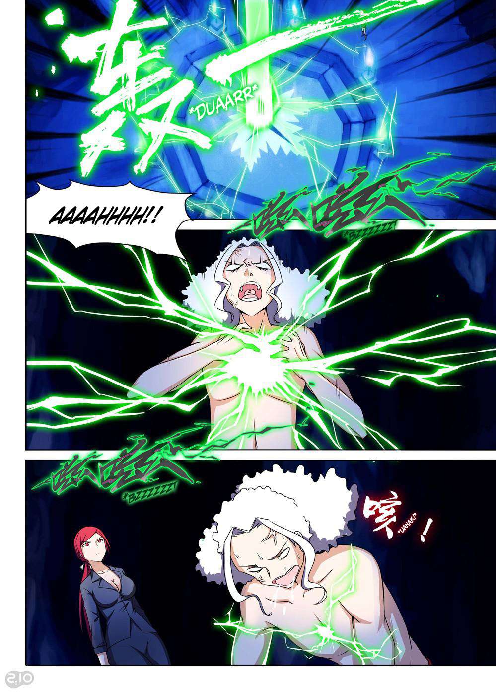 Yin Zhi Shoumuren Chapter 140 Gambar 10