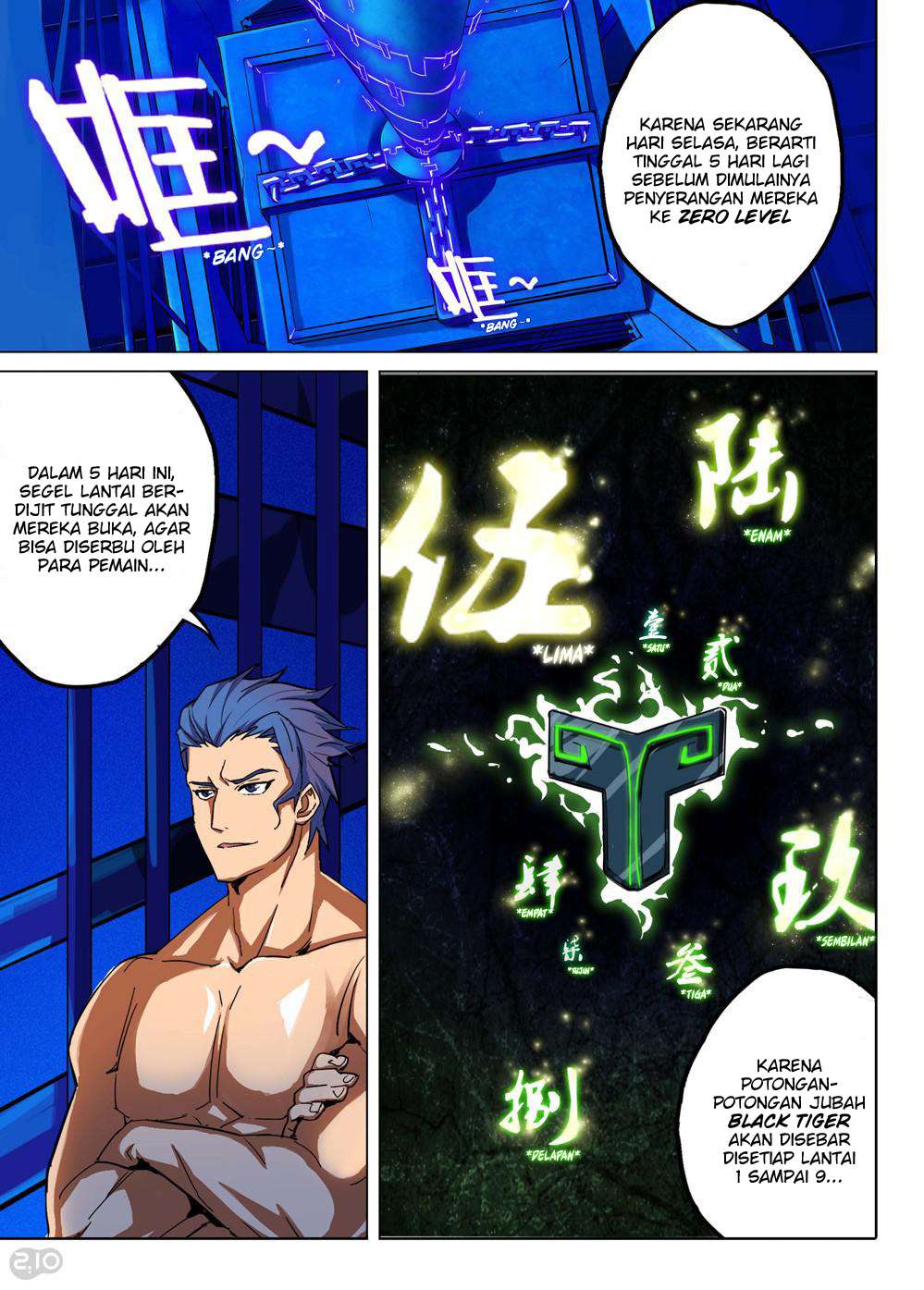 Yin Zhi Shoumuren Chapter 139 Gambar 7