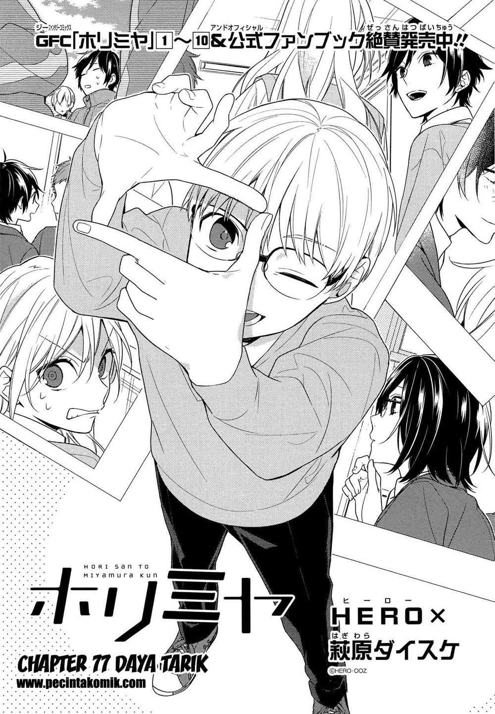 Baca Horimiya Chapter 77 Gambar 2