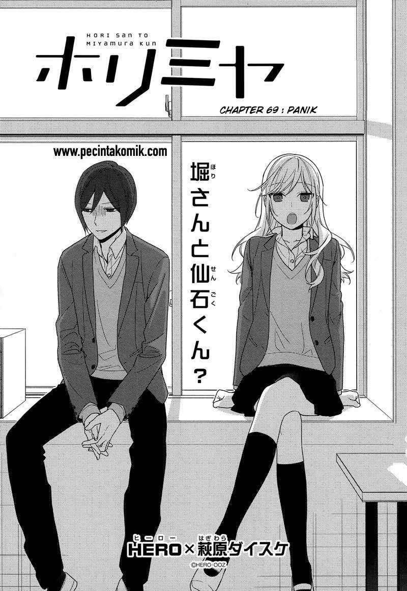 Baca Horimiya Chapter 69 Gambar 2