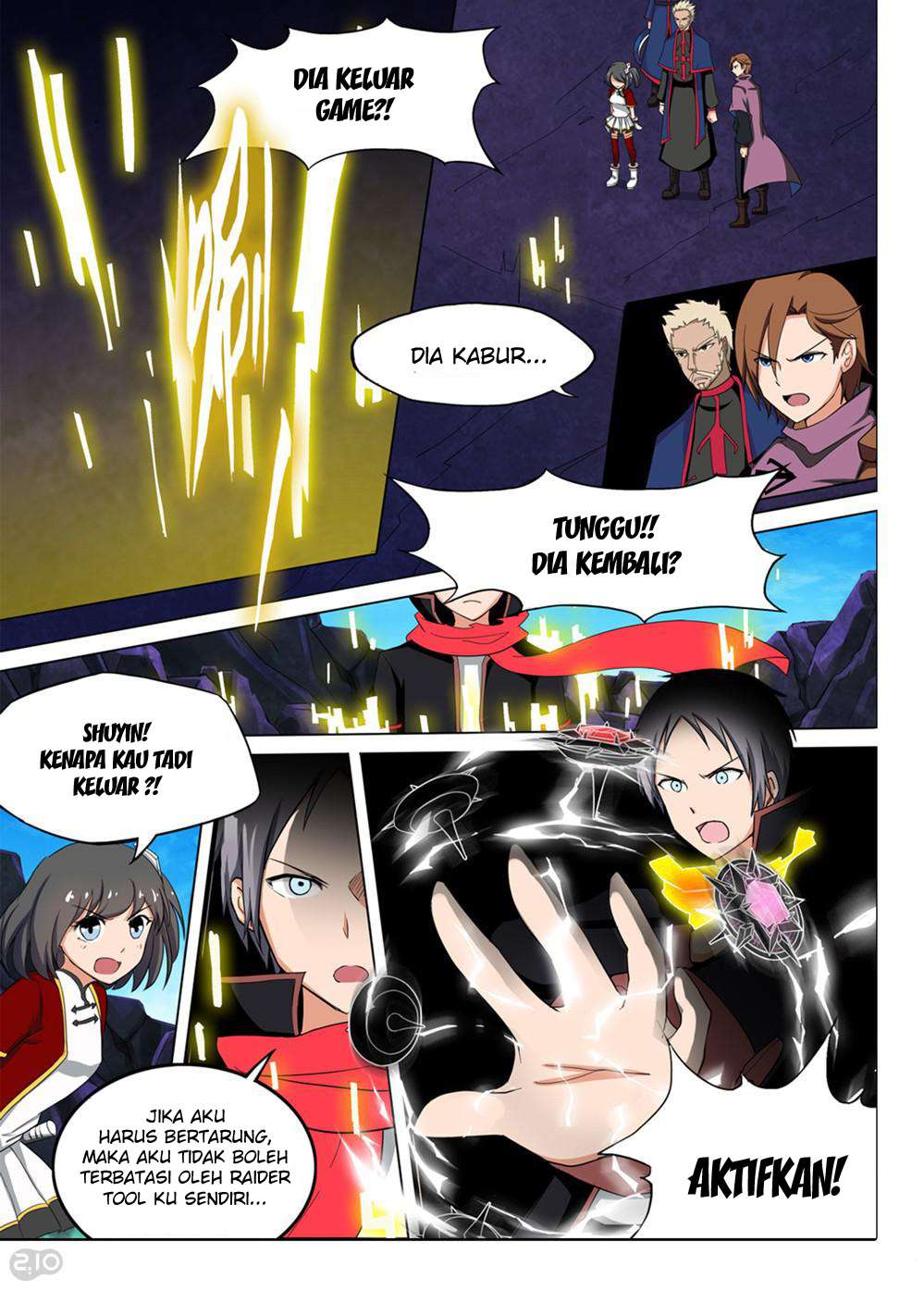 Yin Zhi Shoumuren Chapter 121 Gambar 4