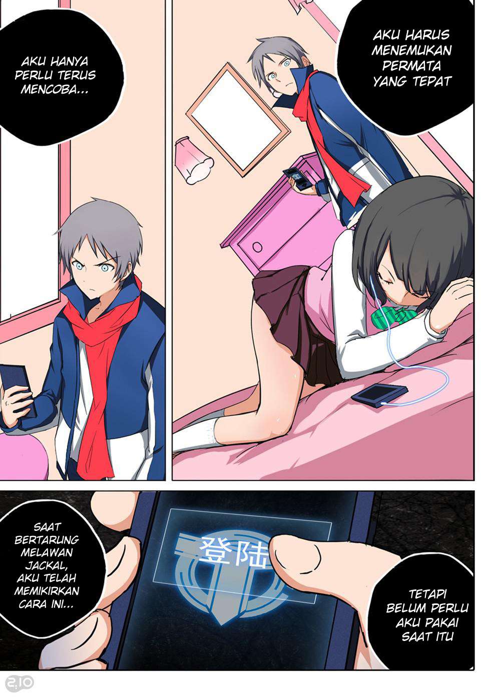 Yin Zhi Shoumuren Chapter 121 Gambar 8