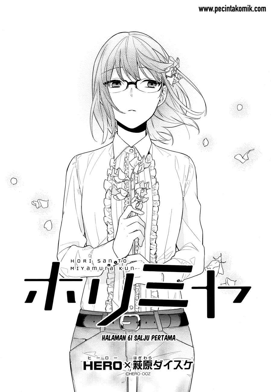 Baca  Horimiya Chapter 61 Gambar 2