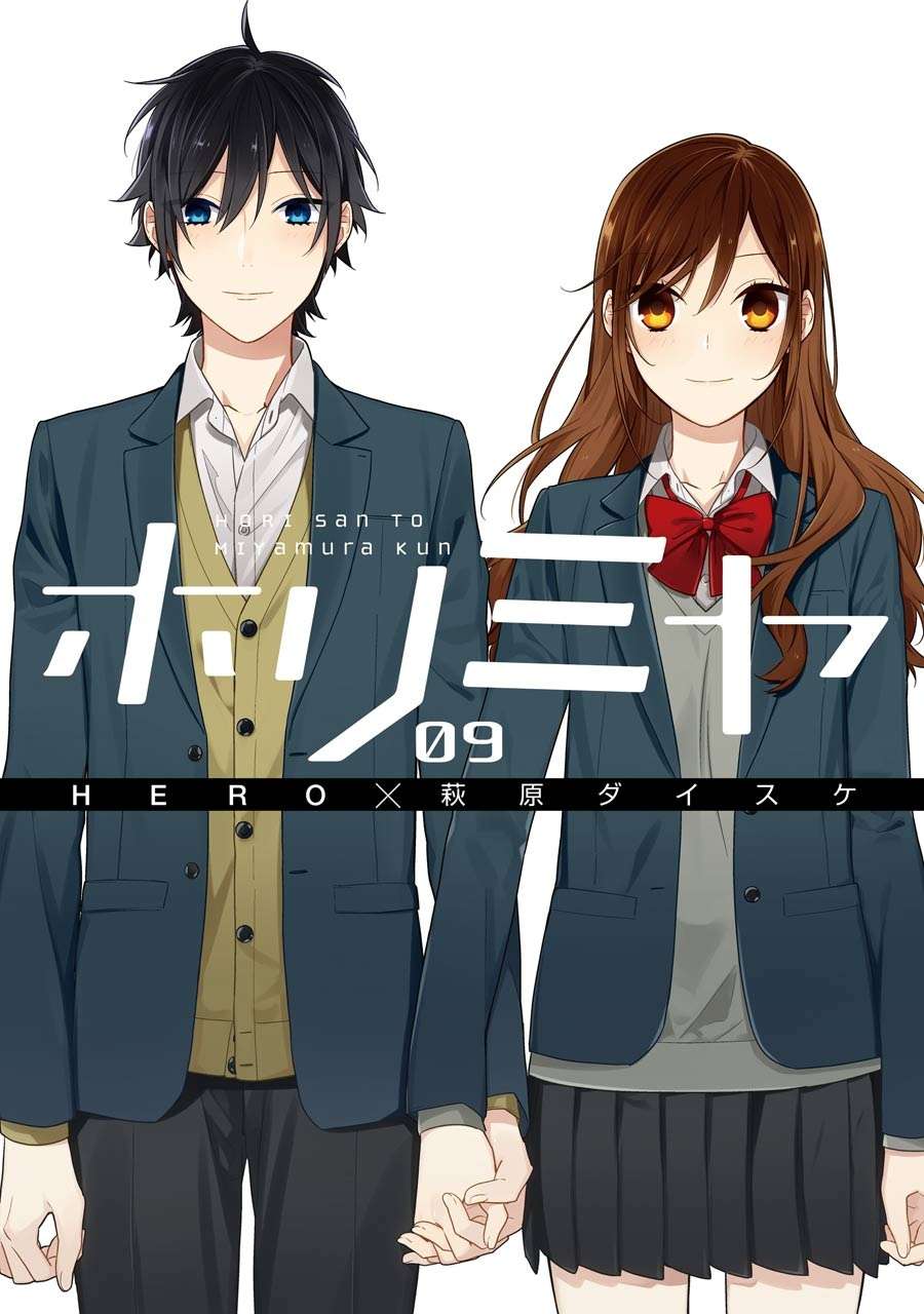 Baca Komik Horimiya Chapter 57 Gambar 1