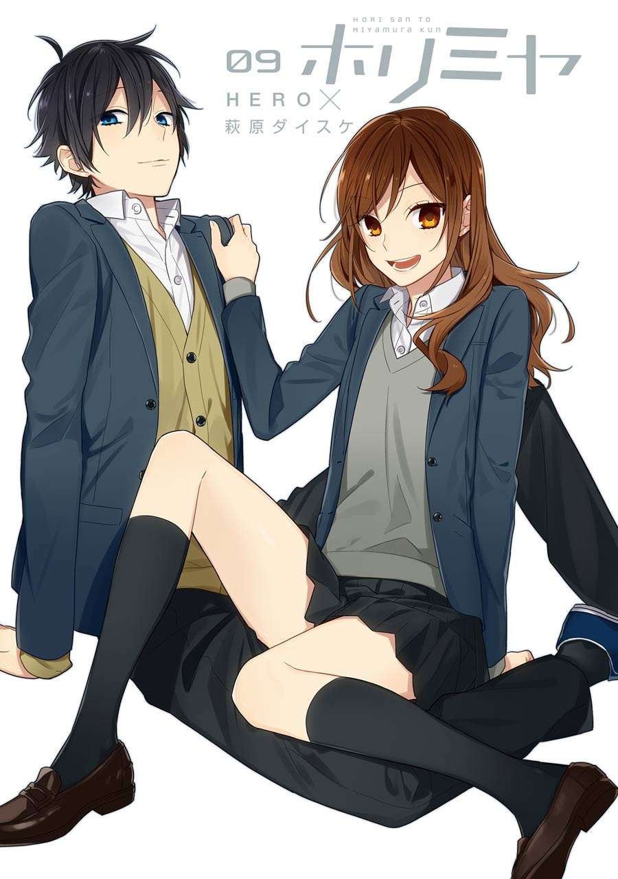 Horimiya Chapter 57 Gambar 3